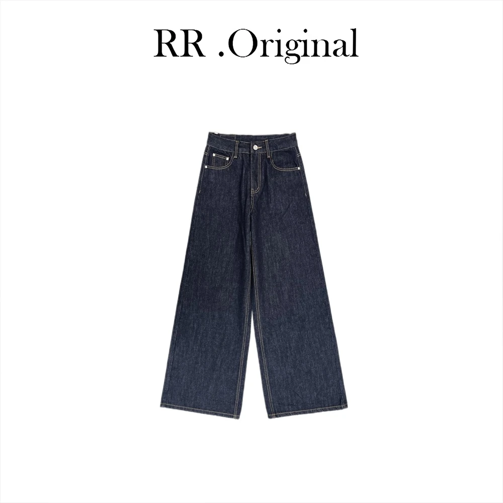 【月儿专属】RR 直筒牛仔裤 96552