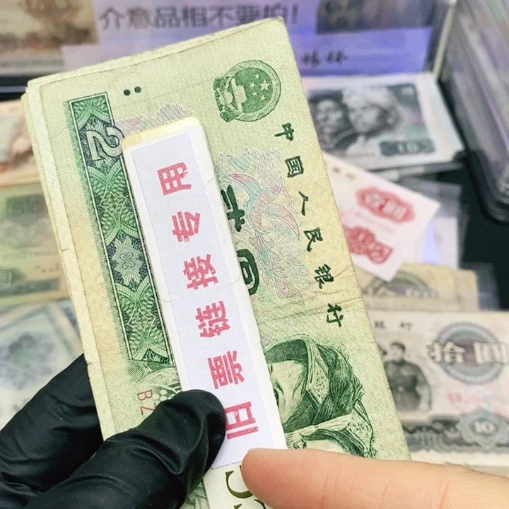 皮皮直播专场精选福利5