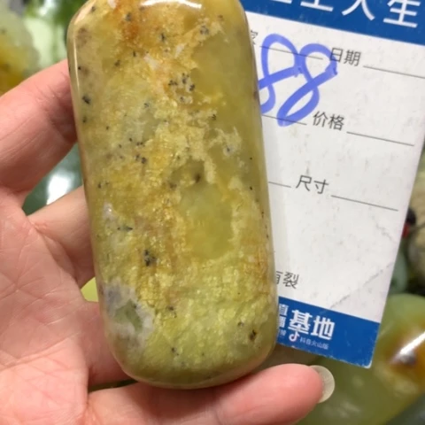 蛇纹石玉未镶嵌手把件