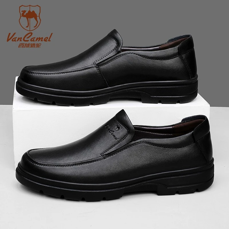 西域骆驼皮鞋男真皮商务休闲透气春秋圆头正装厚底大码中年爸爸鞋
