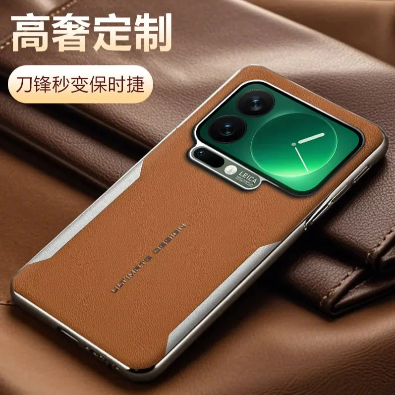 适用小米17Pro新款手机壳Promax素皮刀锋秒变保时捷MI大孔防摔壳