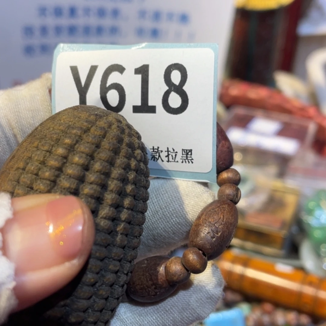 旺****陶瓷火爆热卖活动火爆