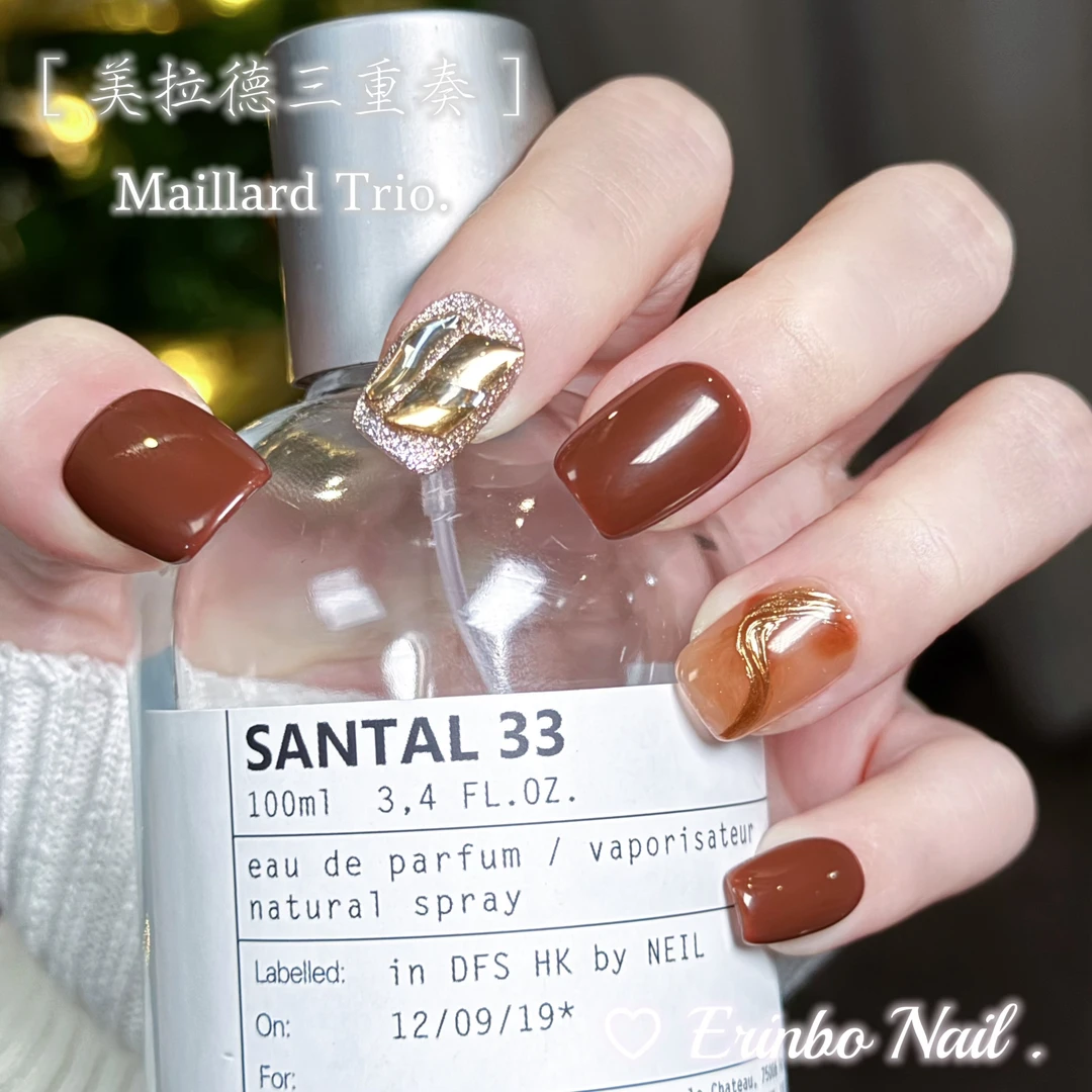 卓淇宝【美拉德三重奏】设计师拼色手绘闪钻咖啡色秋冬短款穿戴甲