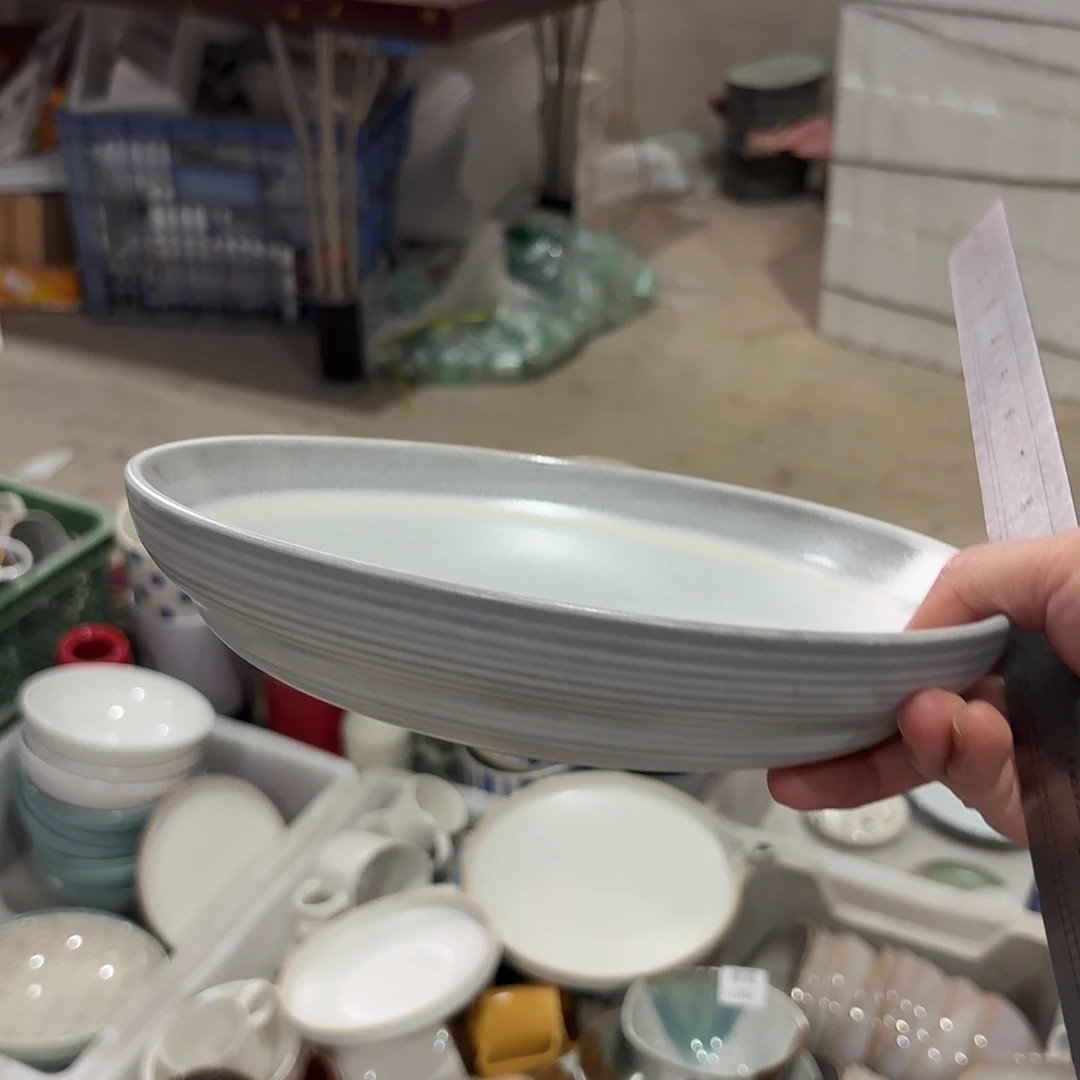 陶瓷0404 微瑕陶瓷餐具1个