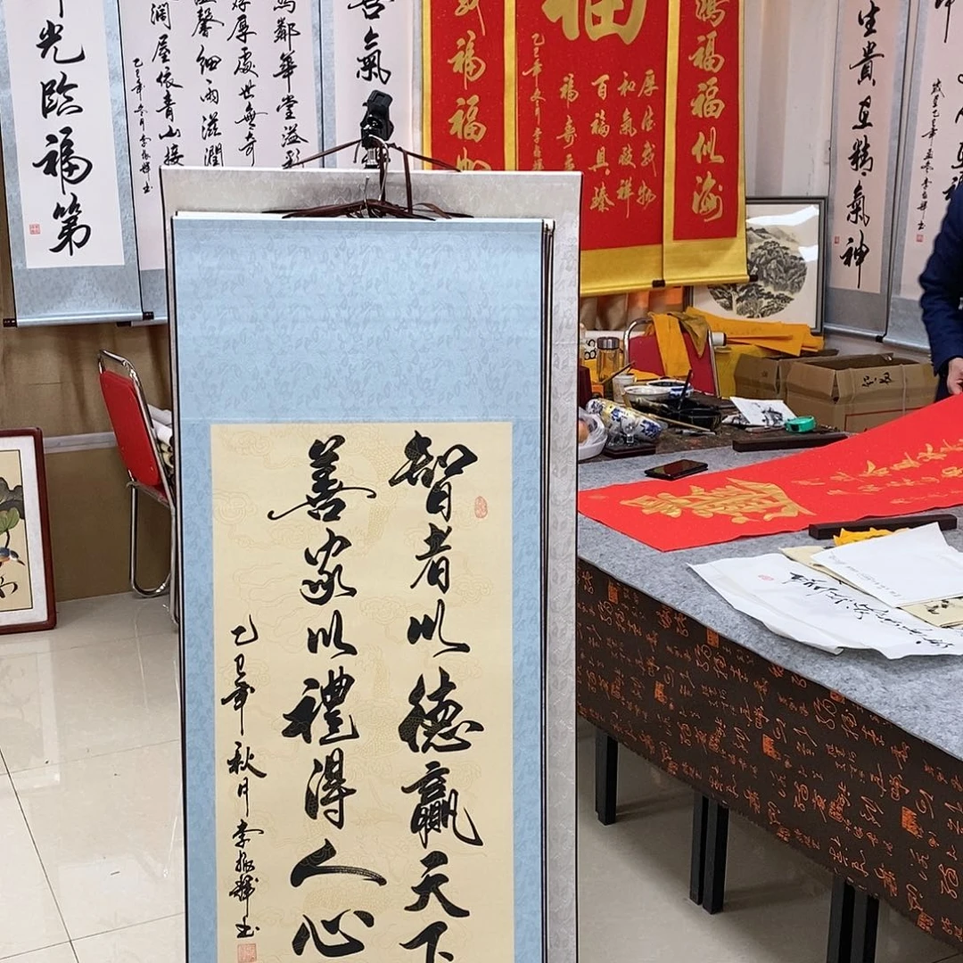 书法书法作品参加