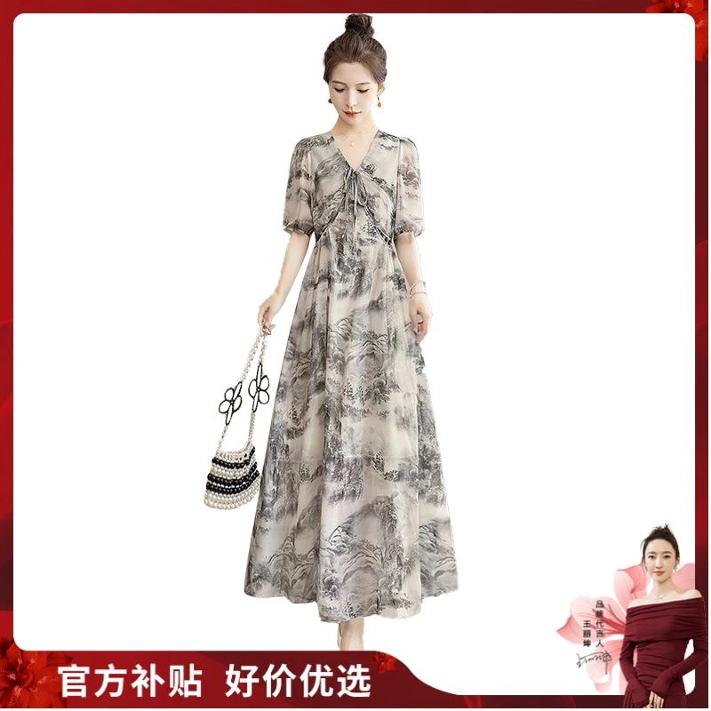 丝柏舍2025夏季新款女装长款大摆V领拼接印花高腰连衣裙S52B1941L