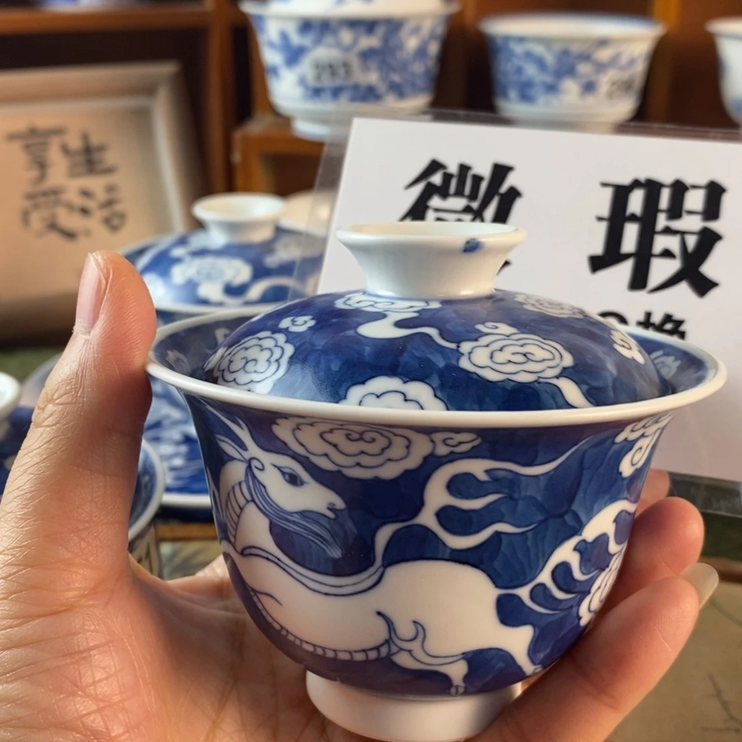 瓷片景德镇陶瓷手绘茶器299