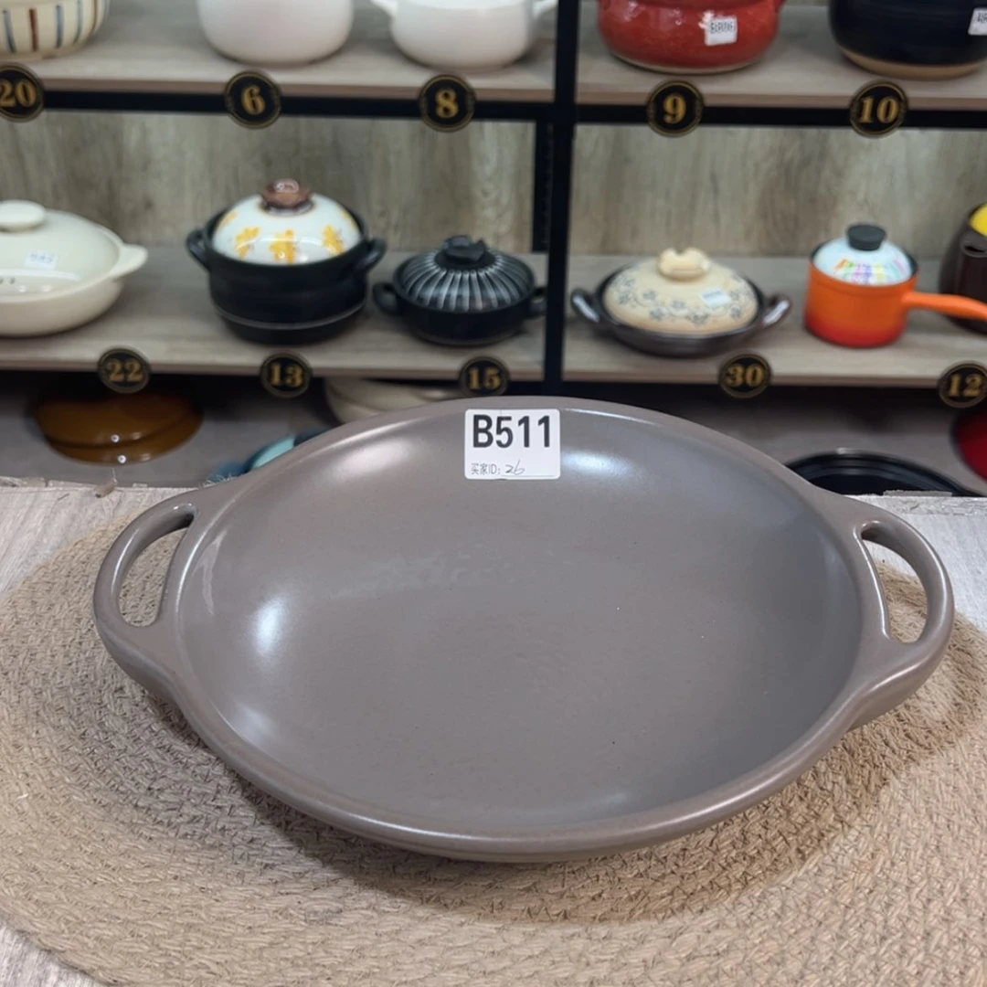 【闪购商品】口径25厘米煎盘微瑕疵品511
