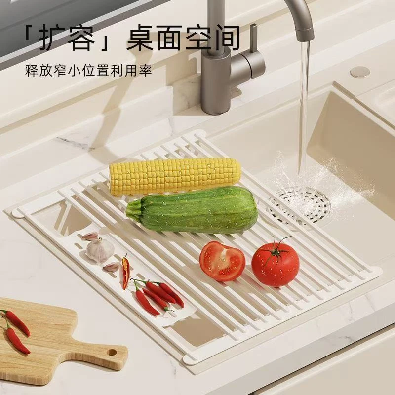 日式卷帘滤网沥水架厨房水槽架家用沥水碗碟收纳架台面置物收纳架