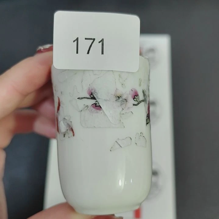 171瓷哈哈哈哈哈哈哈哈