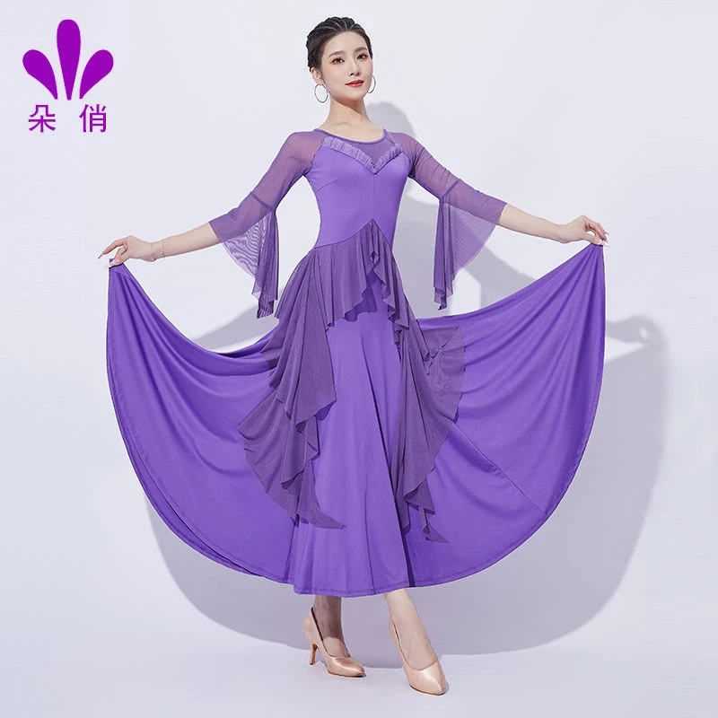 连衣裙演出服练功服舞服大摆裙表演服套装交谊舞裙子拉丁舞摩登舞