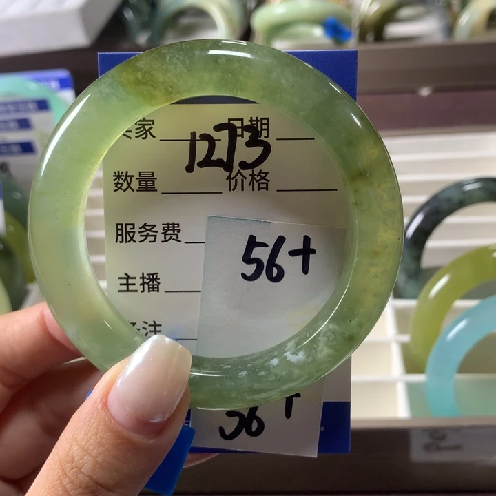 蛇纹石玉未镶嵌手镯1273