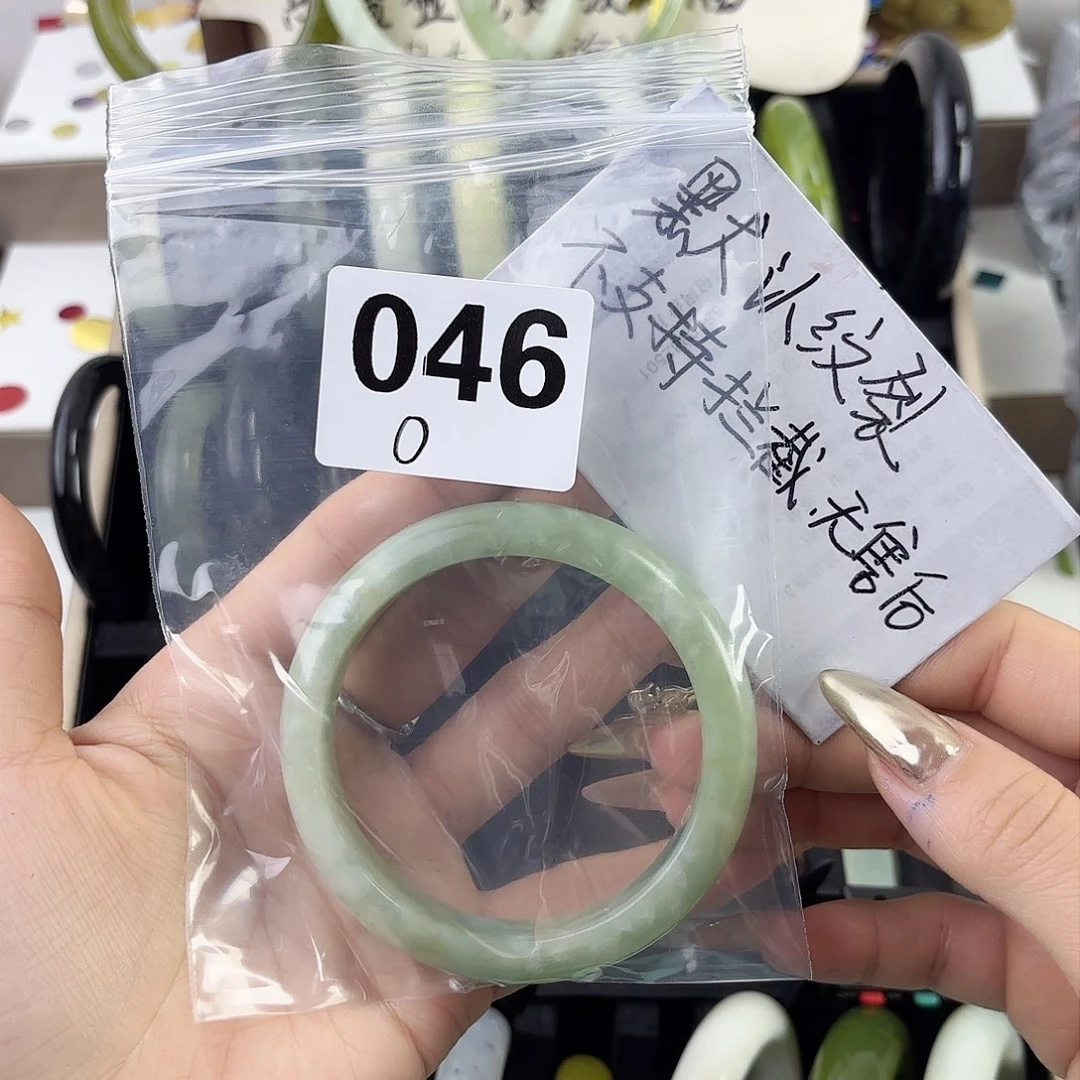 蛇纹石玉手镯未镶嵌瘦****！