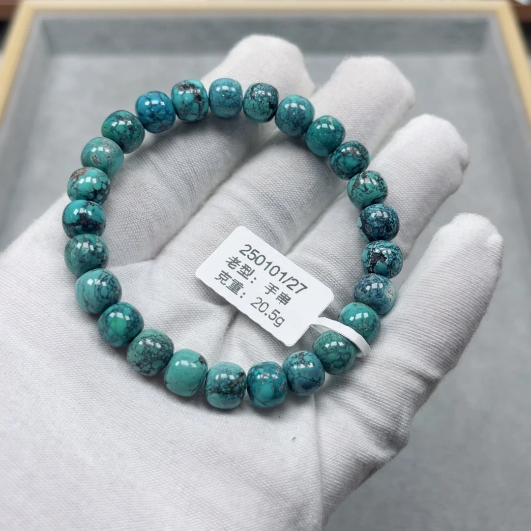 绿松石挂件未镶嵌