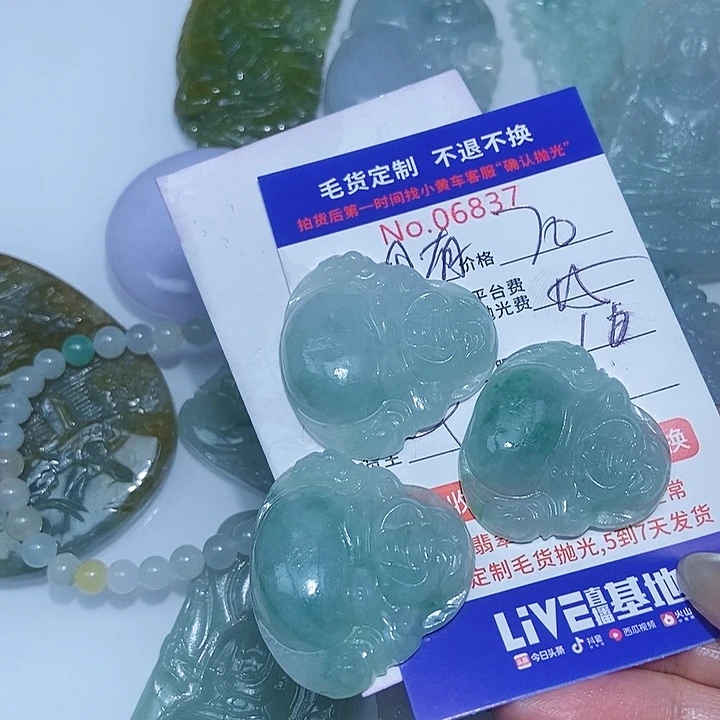 定制翡翠未镶嵌拥*