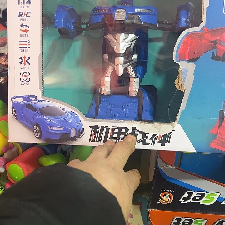 变形机器人两个颜色随机发，不带原盒包装