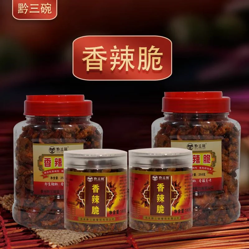 贵州香辣脆香酥脆特产零食小吃下酒小菜特产贵州特产