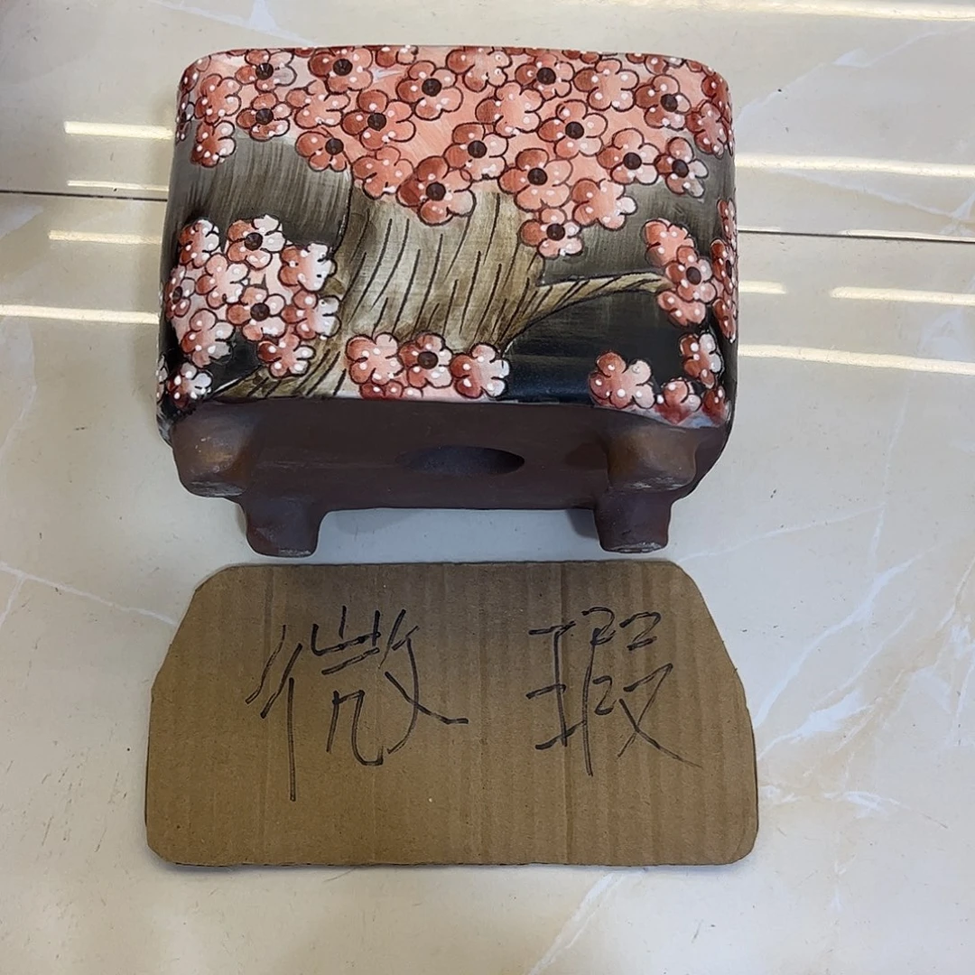 景德镇炫彩手绘长14