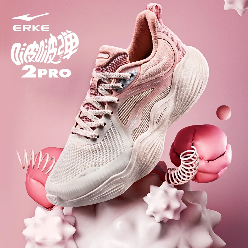 啵啵弹2pro丨鸿星尔克云舒高弹跑鞋52125103315