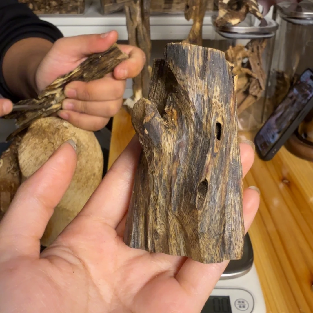 沉香白奇虫漏香28克