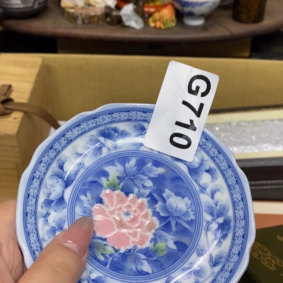茶杯绿泥瓷瓷瓷瓷瓷瓷瓷瓷瓷