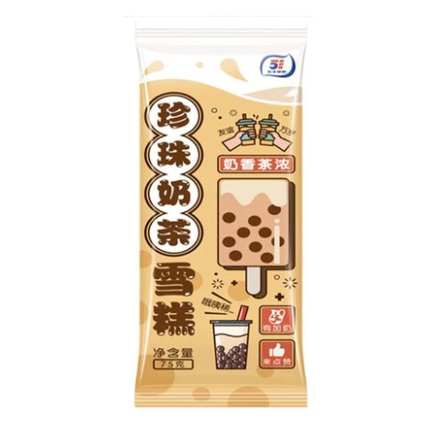【5支】珍珠奶茶蓝莓酸奶冰脆蜜瓜武林豆奶提子老冰棍大布丁大赤豆绿豆冰淇淋