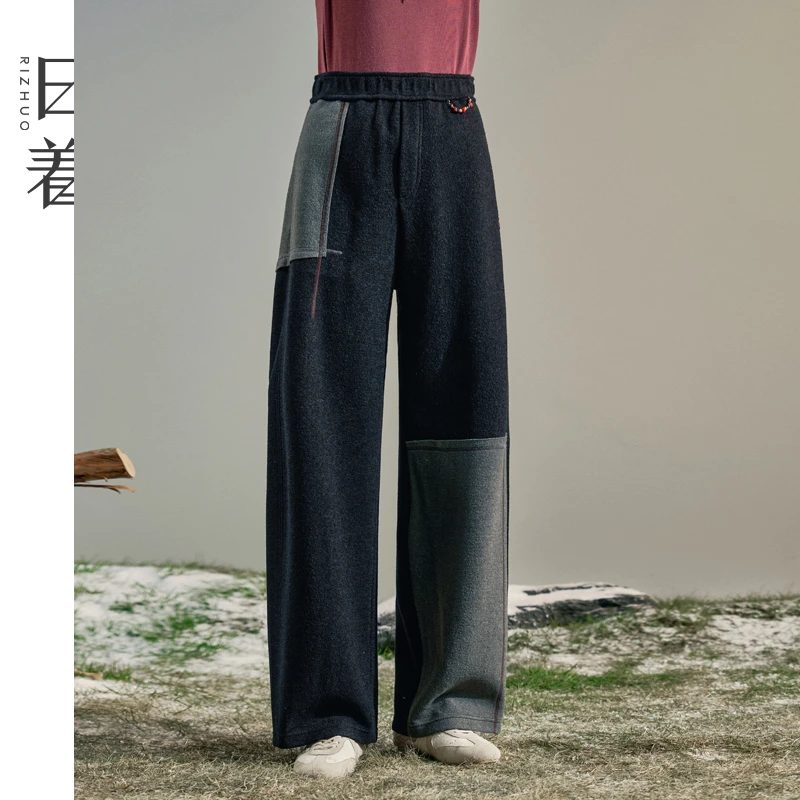 日着寻游羊毛休闲裤2025年新款冬季宽松加厚直筒毛呢裤子RD8516K0