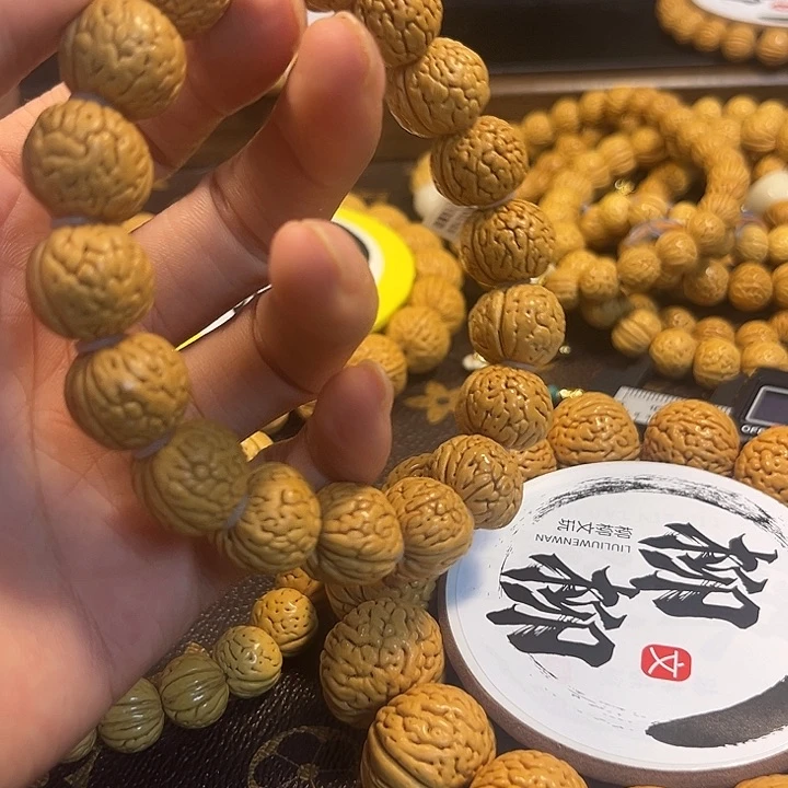 小*精品桃核铁扇