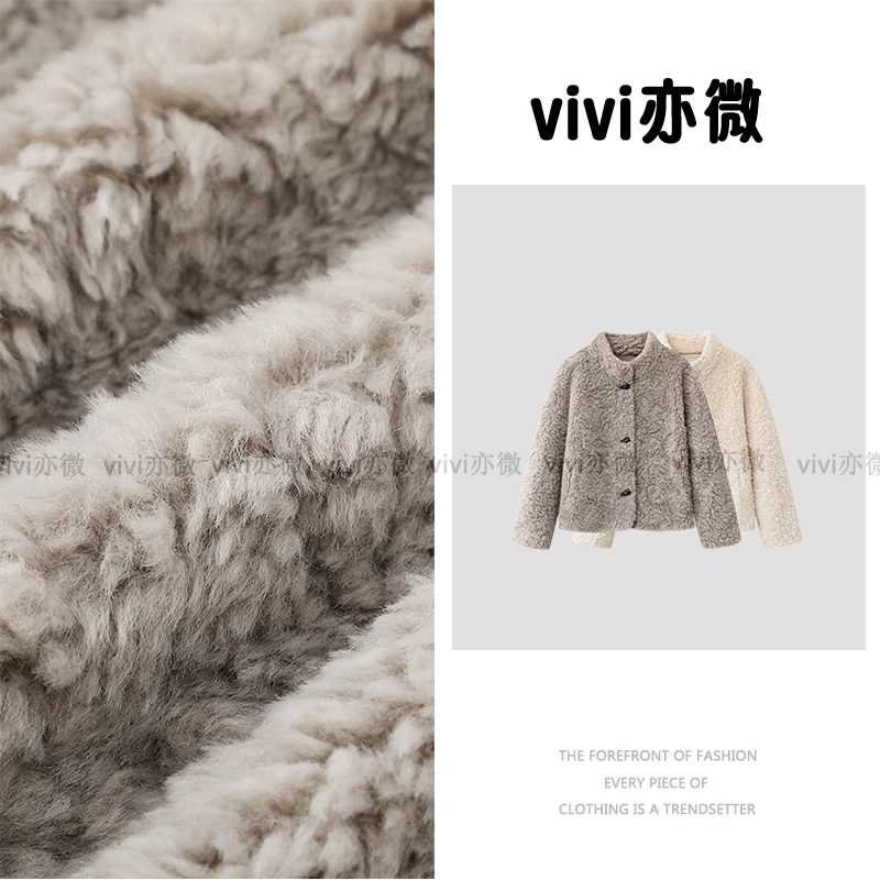 vivi亦微 | 新款时尚仿羊羔毛气质轻奢休闲百搭高领外套