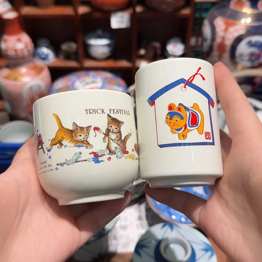 瓷片五十包邮 非全新