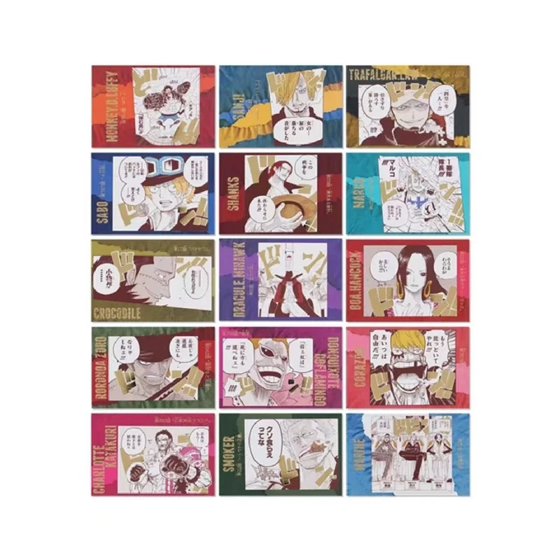 【日谷】海贼王效果音明信片第二弹盲盒动漫周边（代拆）
