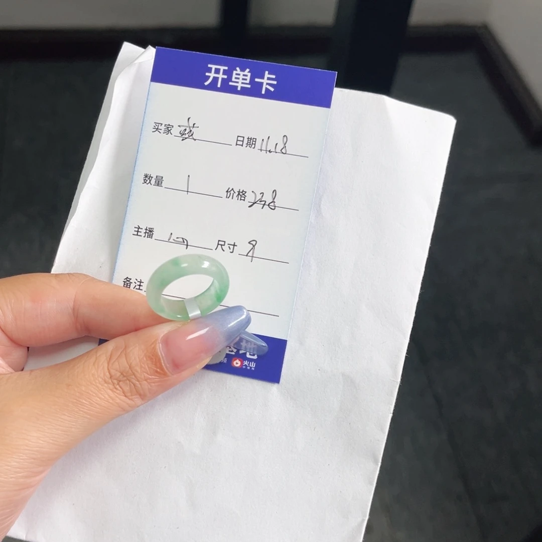 未镶嵌石英质玉戒圈彧
