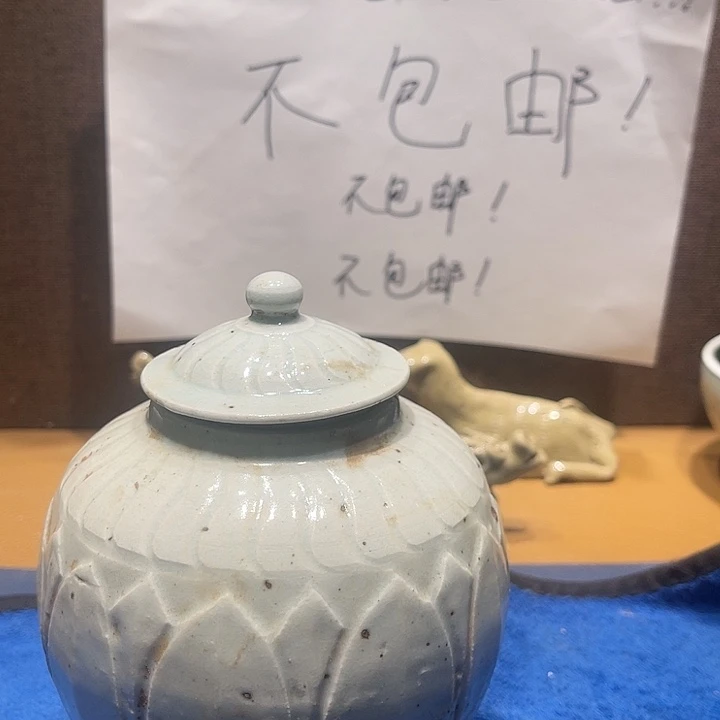 其他陶漂亮的小瓷器