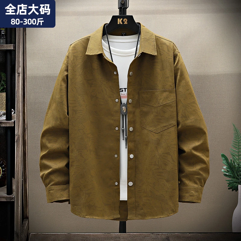 大码长袖衬衫男春秋季新款宽松显瘦百搭休闲潮流翻领衬衣复古外套