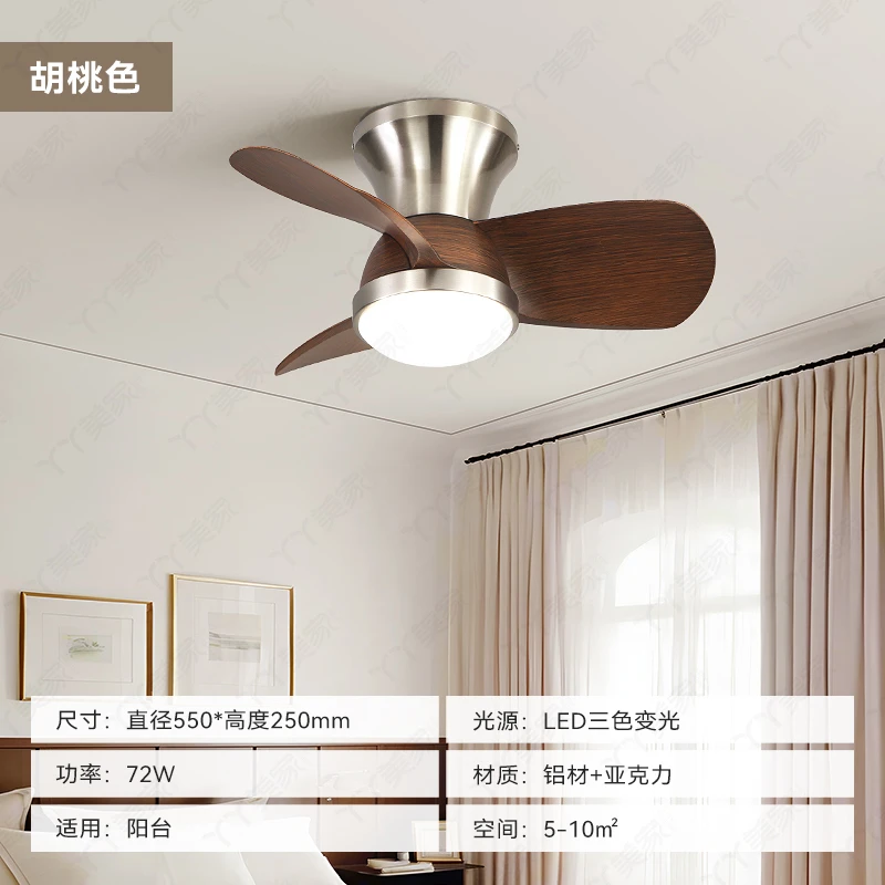 【丫丫美家】A类 中古风阳台风扇灯