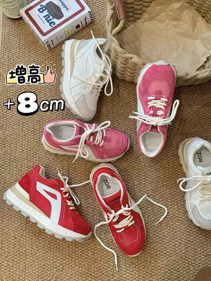 2025上新8公分厚底高跟透气内增高增高时尚休闲老爹鞋欧若智性风