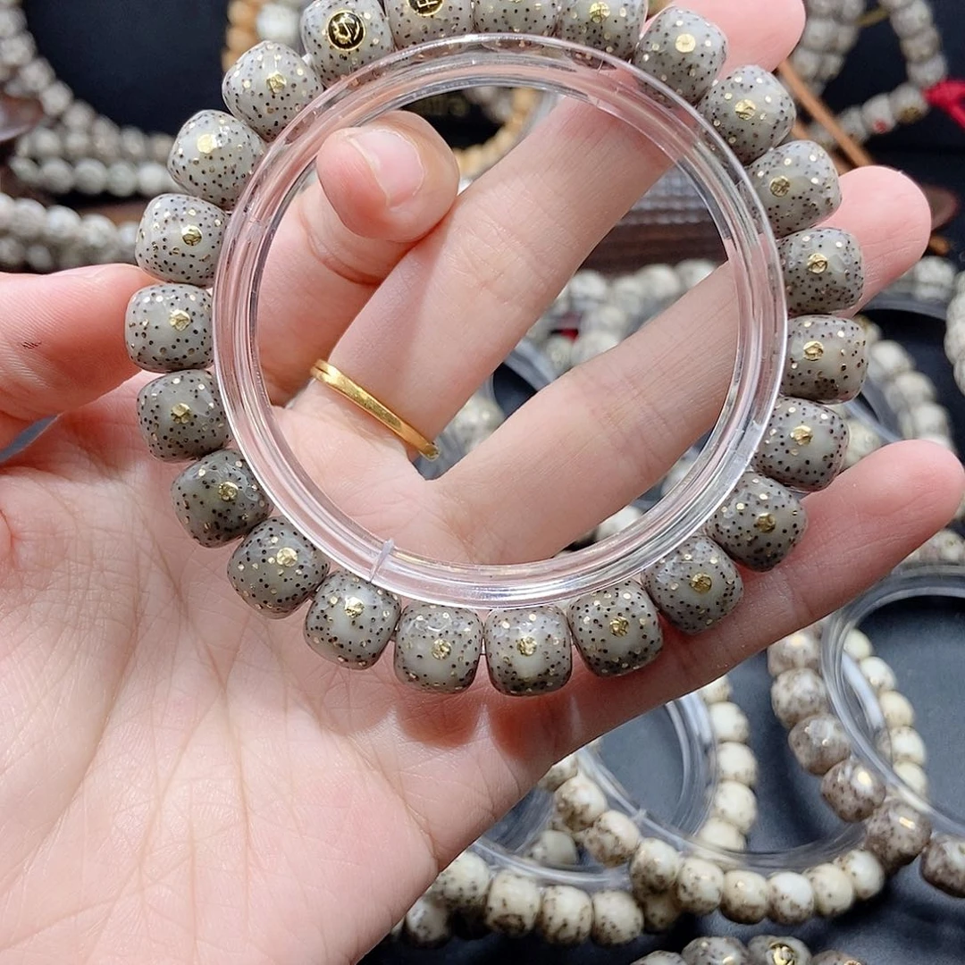 手串星月菩提海***?福利