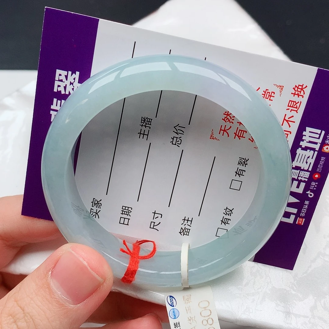 翡翠手镯未镶嵌天然翡翠手镯