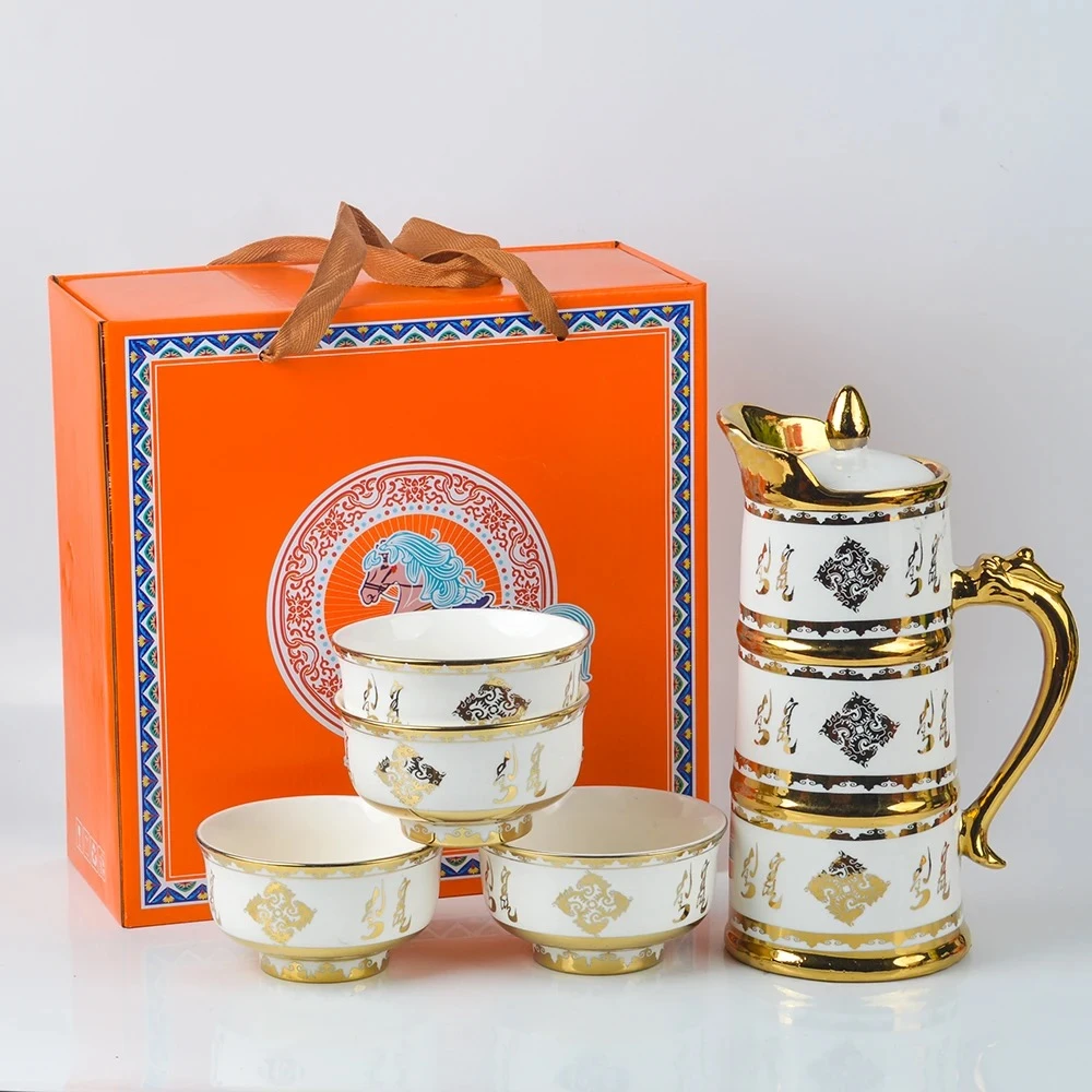 蒙古元素酸奶壶陶瓷礼盒套装