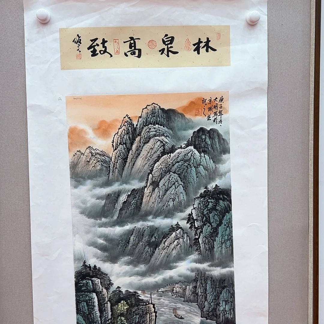 国画画家朱大明作品原作