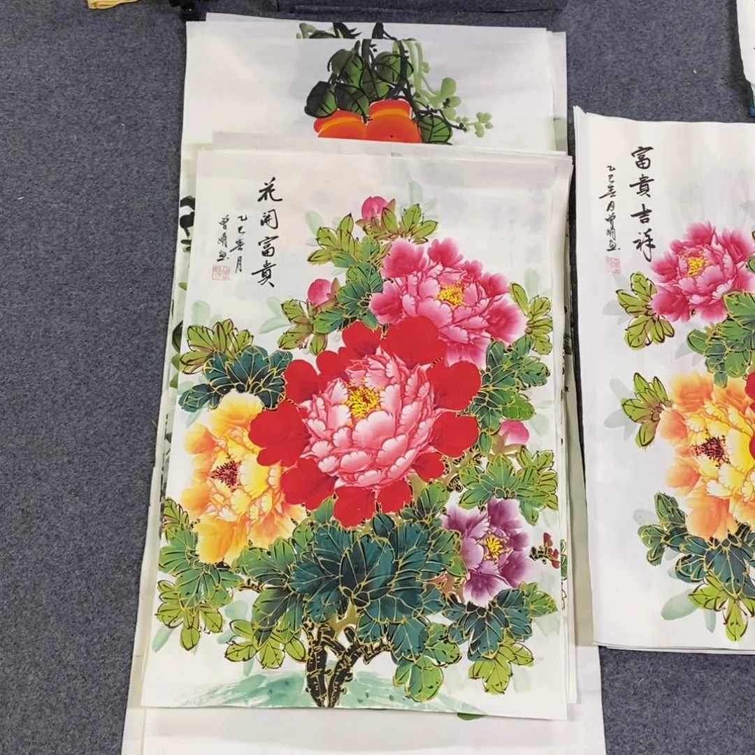 国画M*h68✖️46金线牡丹画画画画画画画