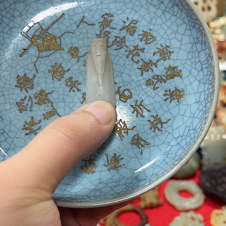 战汉高古收藏的宝贝