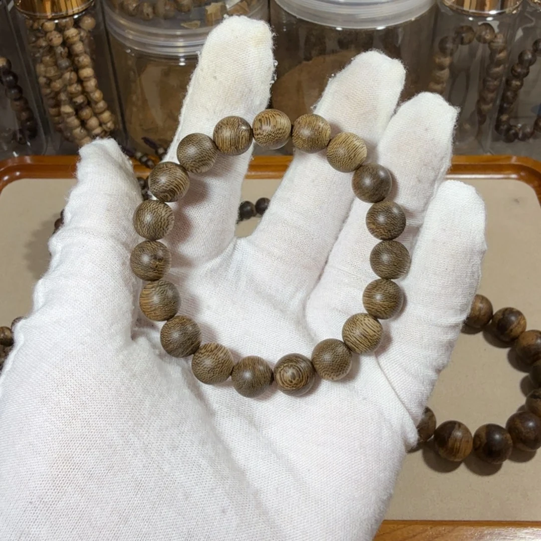 沉香碎屑沉香文莱85分沉7.3克