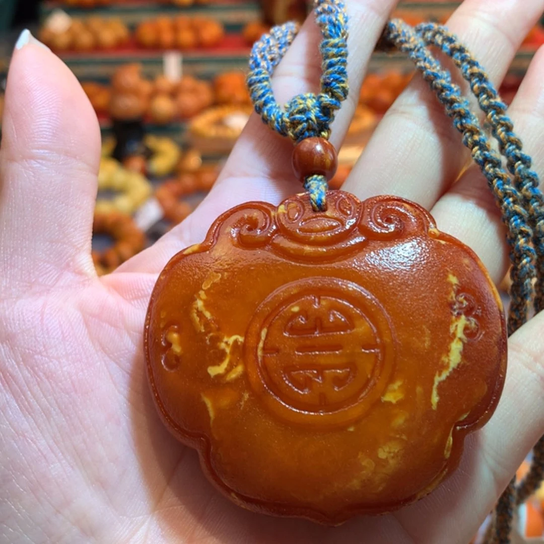 【闪购商品】未镶嵌吊坠(赠链)蜜蜡