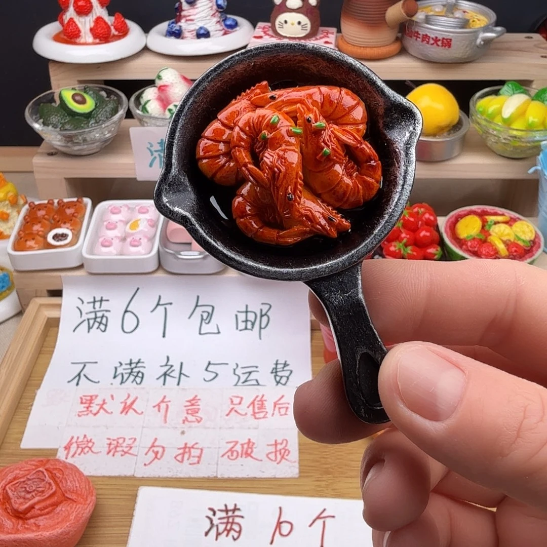 树脂食玩冰箱贴 凭开箱视频售后