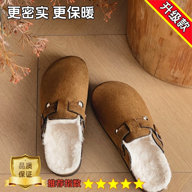男士复古防滑男款休闲包头勃肯棉拖鞋女款厚底软底秋冬季外穿加绒