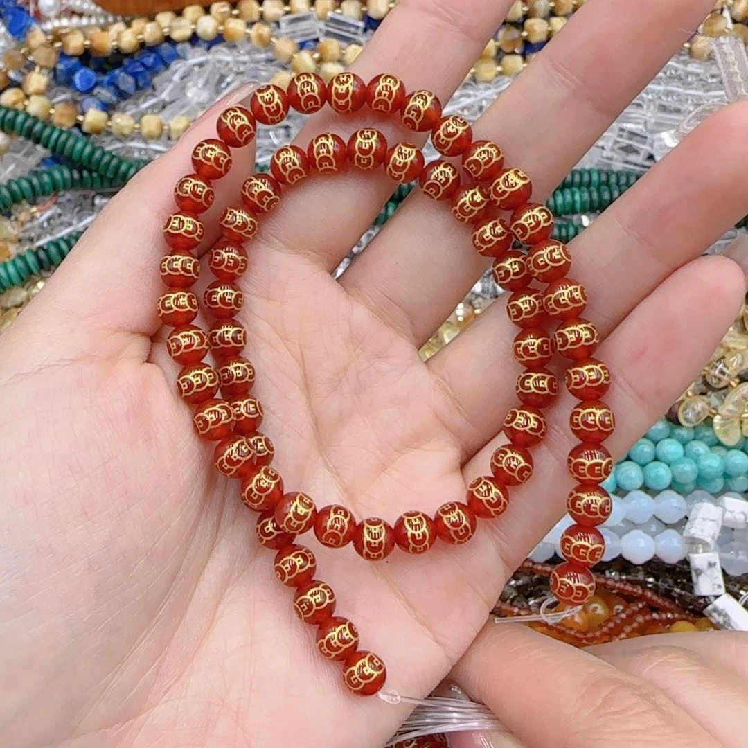 玛瑙/玉髓珠宝半成品未镶嵌五帝钱一条卡6