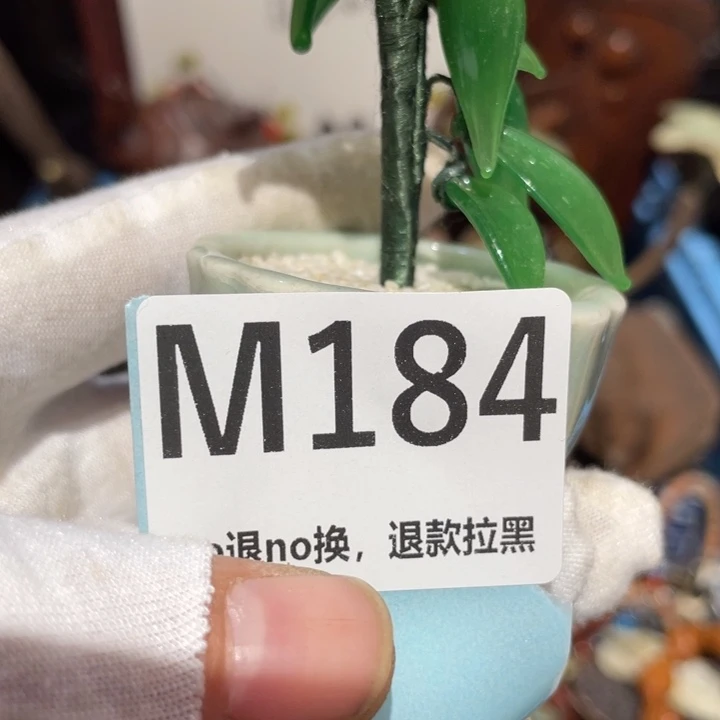 手***柔瓷片二表姐直播火爆热卖