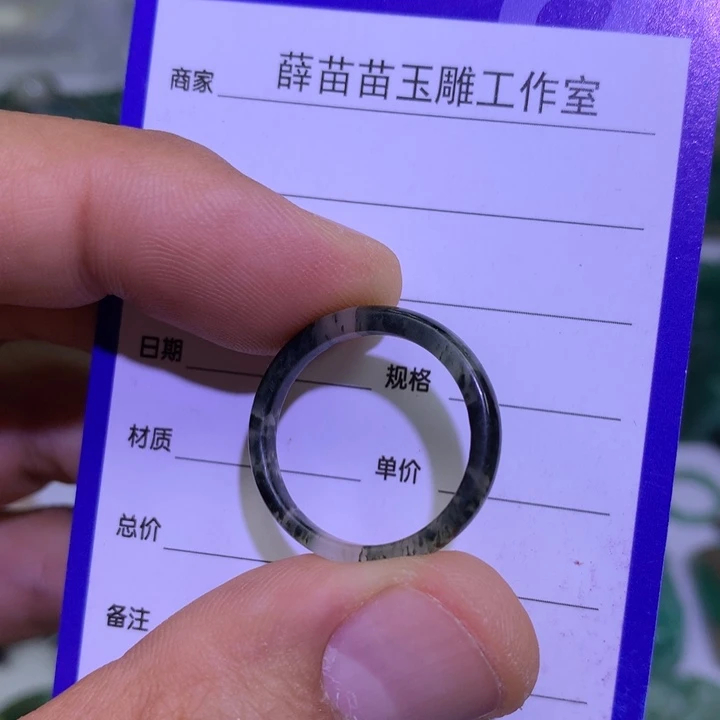 【闪购商品】独山玉未镶嵌戒圈19.2内径