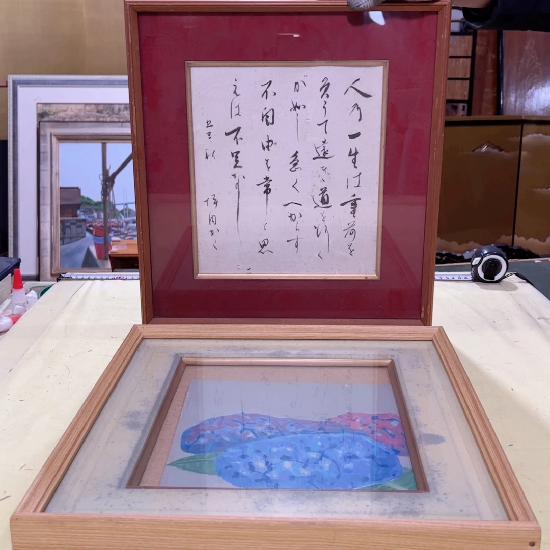 绘画亦**水屏风框画茶空间设计